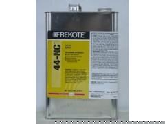 44-NC脫模劑|Frekote