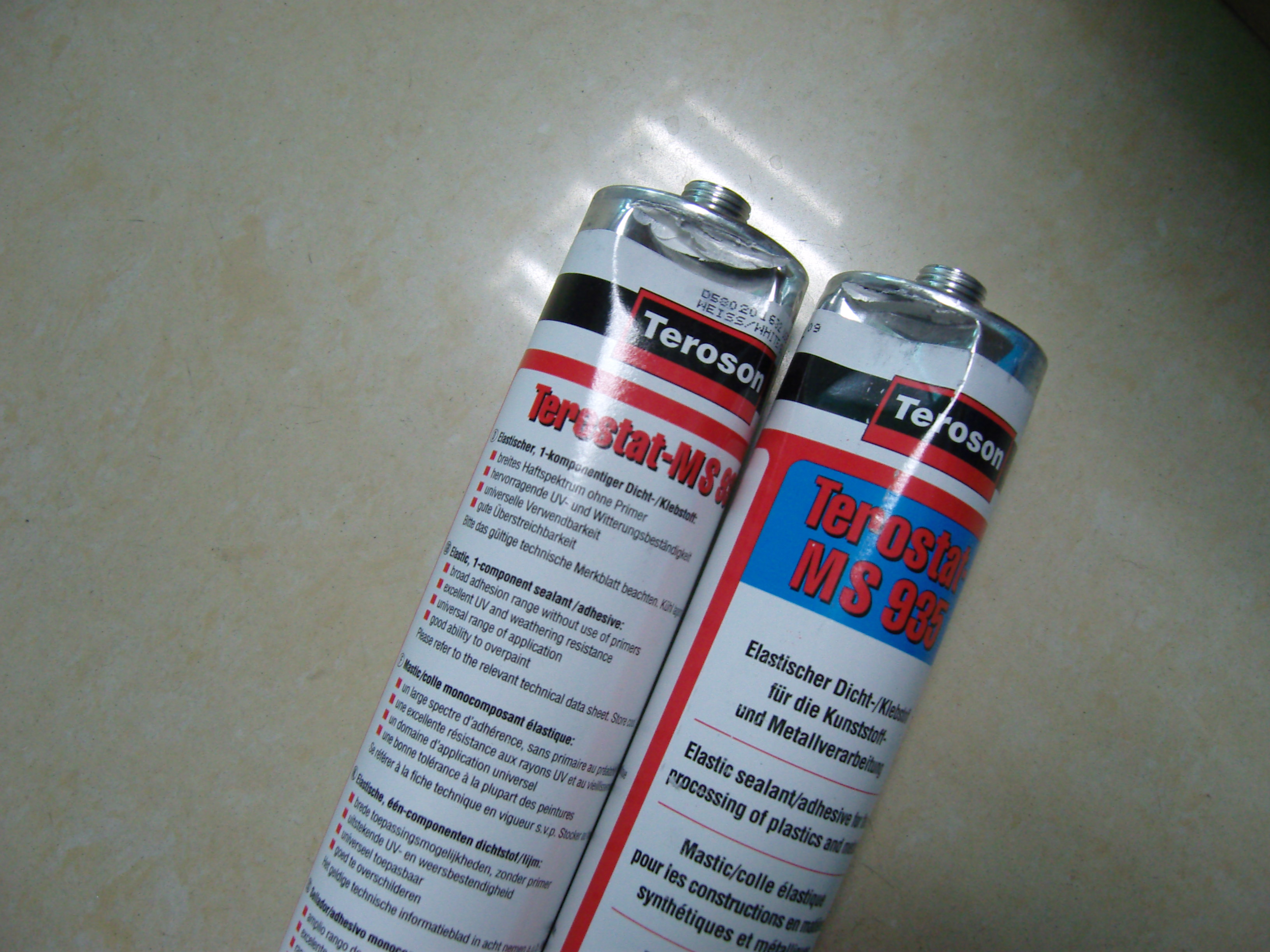 MS935̩�����zˮ|TerostatMS935