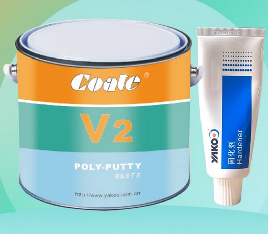 �ſ˻���V2���ԭ�ӻ�