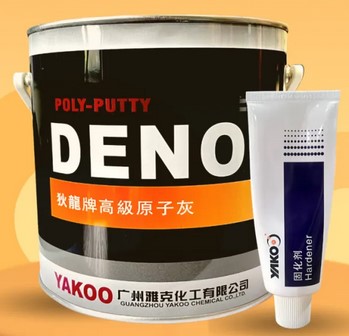 �ſ˻��������߼�(j��)ԭ�ӻ�