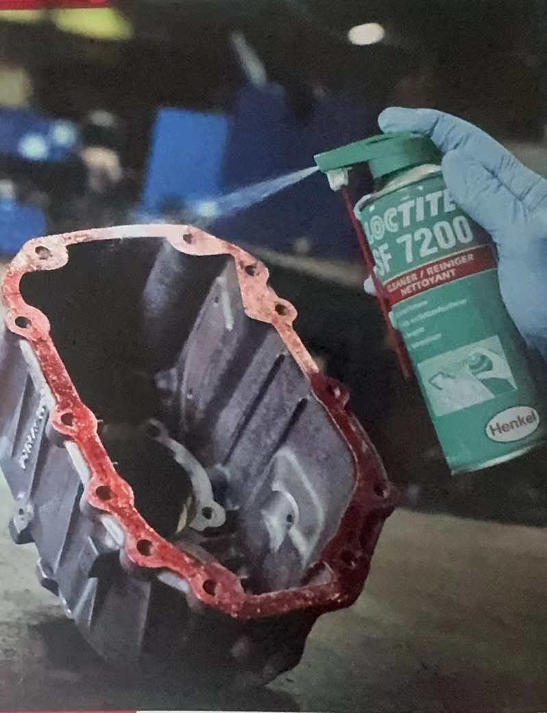 �|Ƭ�������̩LOCTITE7200