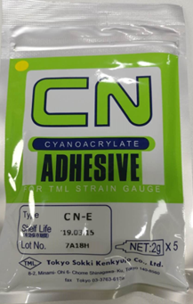 ��(y��ng)���yԇ�zˮCN-E