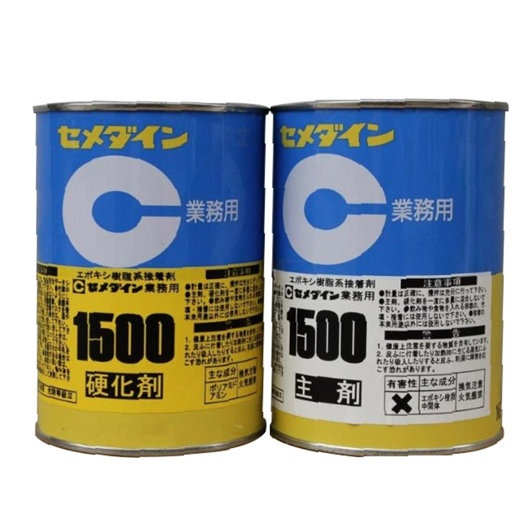 ʩ����Ӳ1500AB