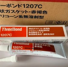 �ձ����I���ɫ�����͉�Һ�B�|Ȧ�ܷ��zThreeBond 1207C