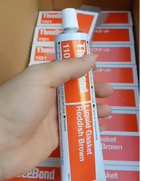 ThreeBond 1101�zˮ�DƬ