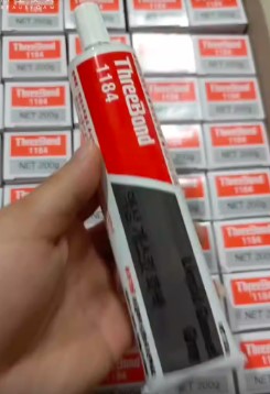 �ձ����I������Һ�B��p�ܷ��zThreeBond 1206C