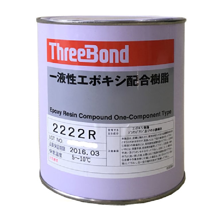 �ձ����I�νM�֭h(hu��n)���zThreebond 2222R
