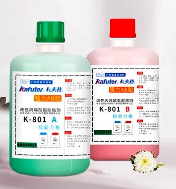 ���g����늙C�����z������K-801AB��t�z