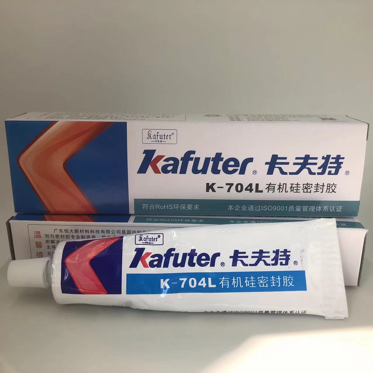 ���Ԫ���̶���ˮ�^���ܷ��z������704�zˮ