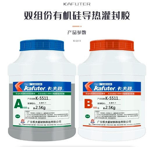 ����ϵ��0.8�Դ���ݟ�����z������K-5511�zˮ