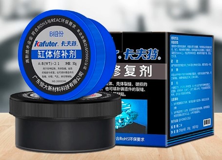 �͸ߜ�ģ�����a�z������K-9737�zˮ