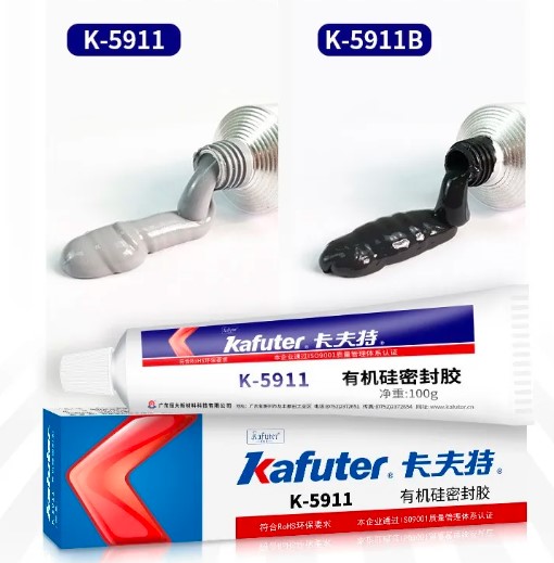 С늙C(j��)���ߺ��⚤ճ�τ���܇����ܷ��z������K-5911B�zˮ