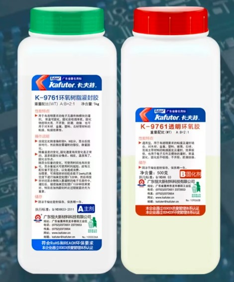 ͸���p�M�ݭh(hu��n)��LED����AB�z������K-9761�zˮ