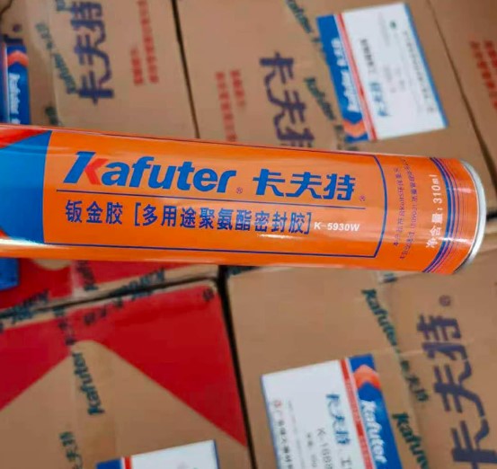 �๦�ܾ۰����k���z��܇�L�������z������K-5930W�zˮ