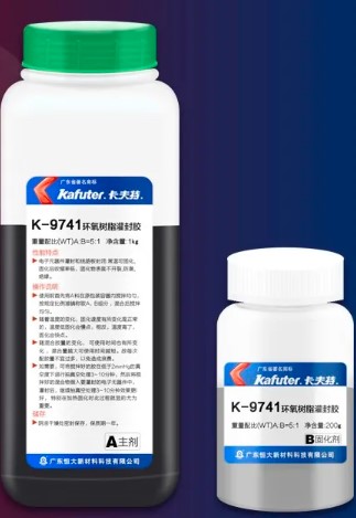 ���տs�ʺ�ɫ�h(hu��n)����ӹ���z������K-9741�zˮ