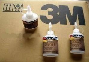 3M CA-40˲���z|3m�zˮ