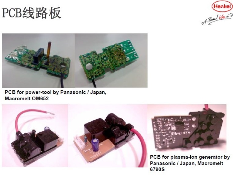 OM6790S�h�ߵ͉�ע�ܲ���