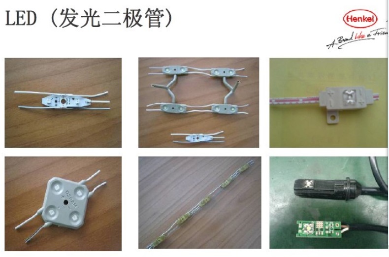 LED�l����O�͉ܵ�ע����OM651