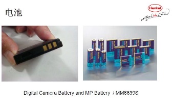 늳��ИI�͉�ע��6839�����z