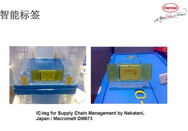 ���ܘ˺��õ͉�ע��OM638