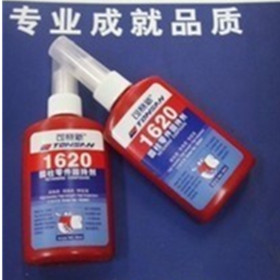 1620�ߜع̳��z|��ِ���zˮ