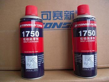 1750�Ʉӝ�����|��ِ���zˮ