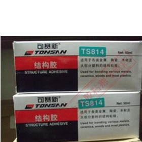 TS814結構膠|可賽新膠水