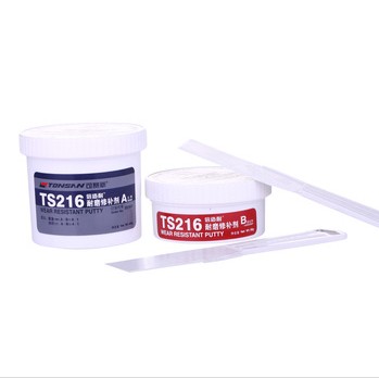 可賽新TS216耐磨修補(bǔ)劑