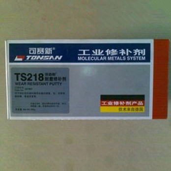 ��ِ��TS218��ĥ���a��