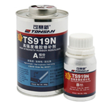 TS919耐磨修補劑|可賽新修補劑