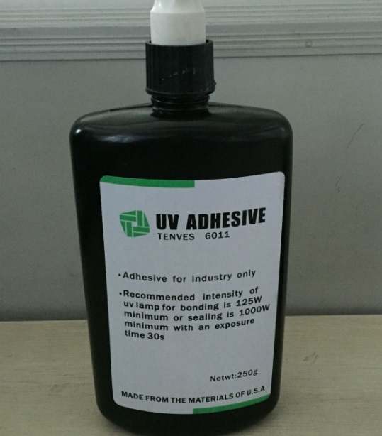 電子稱玻璃鋁餅UV膠水