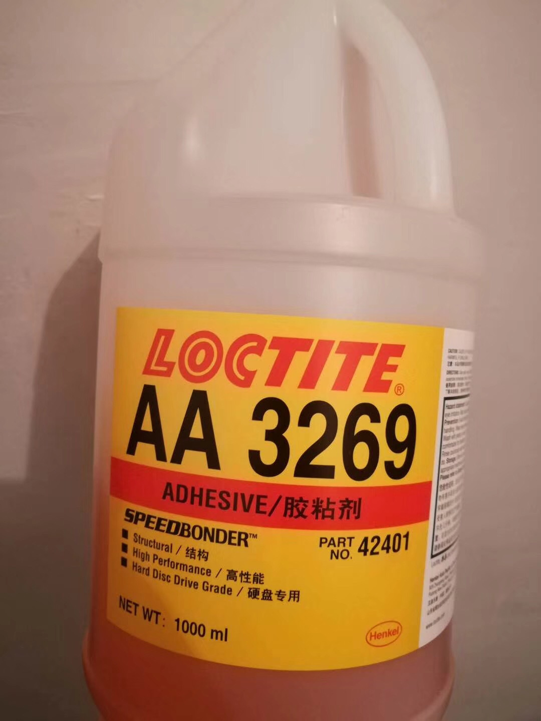 樂泰膠3269|loctite AA3269