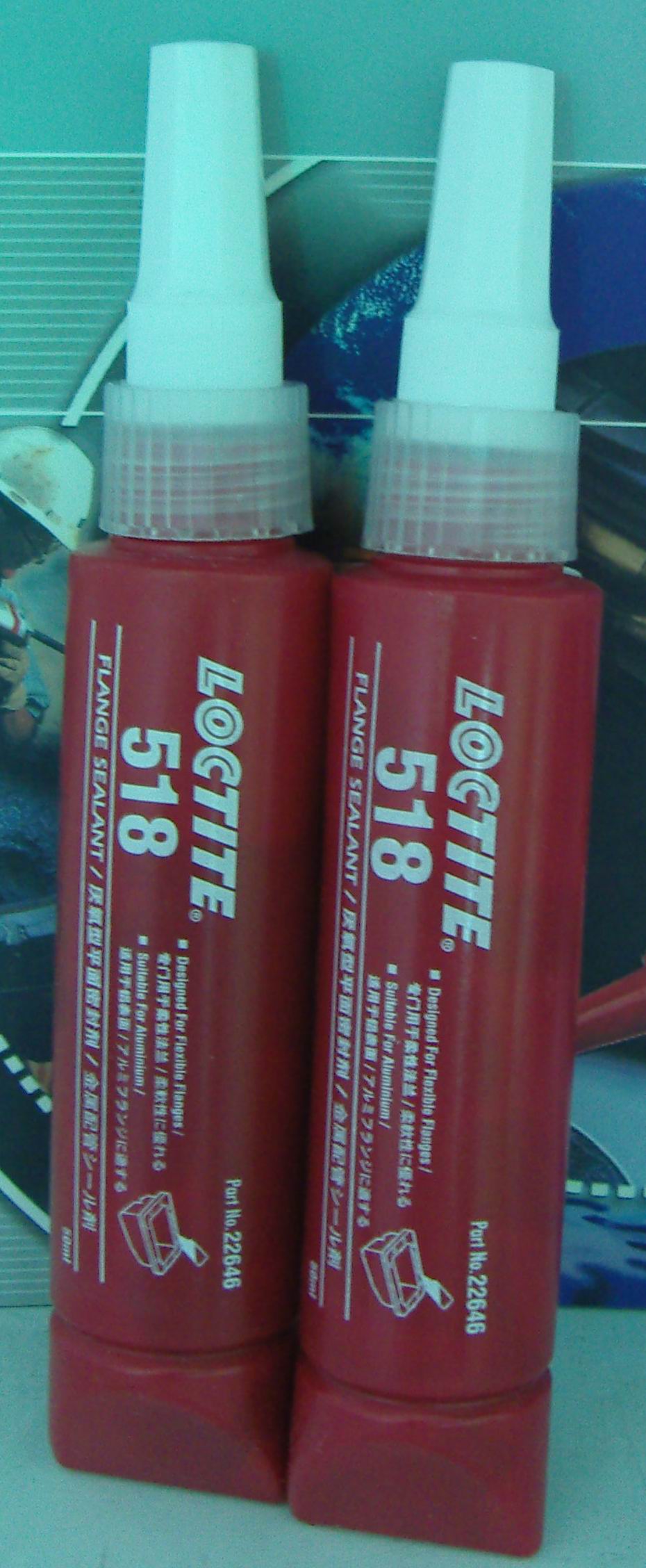 樂泰膠518|loctite518膠水