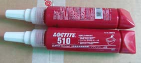 樂泰膠510|loctite510膠水