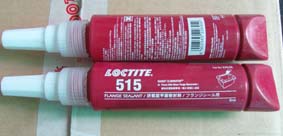 樂泰膠515|loctite515膠水