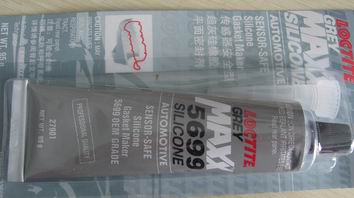 ��̩�z5699|Loctite5699�zˮ