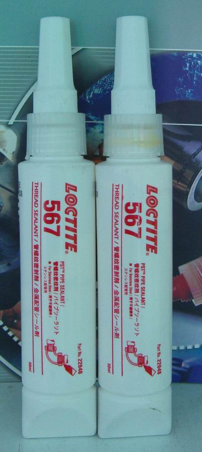 樂泰膠567|Loctite567膠水