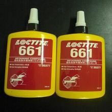 樂泰膠661|Loctite661膠水