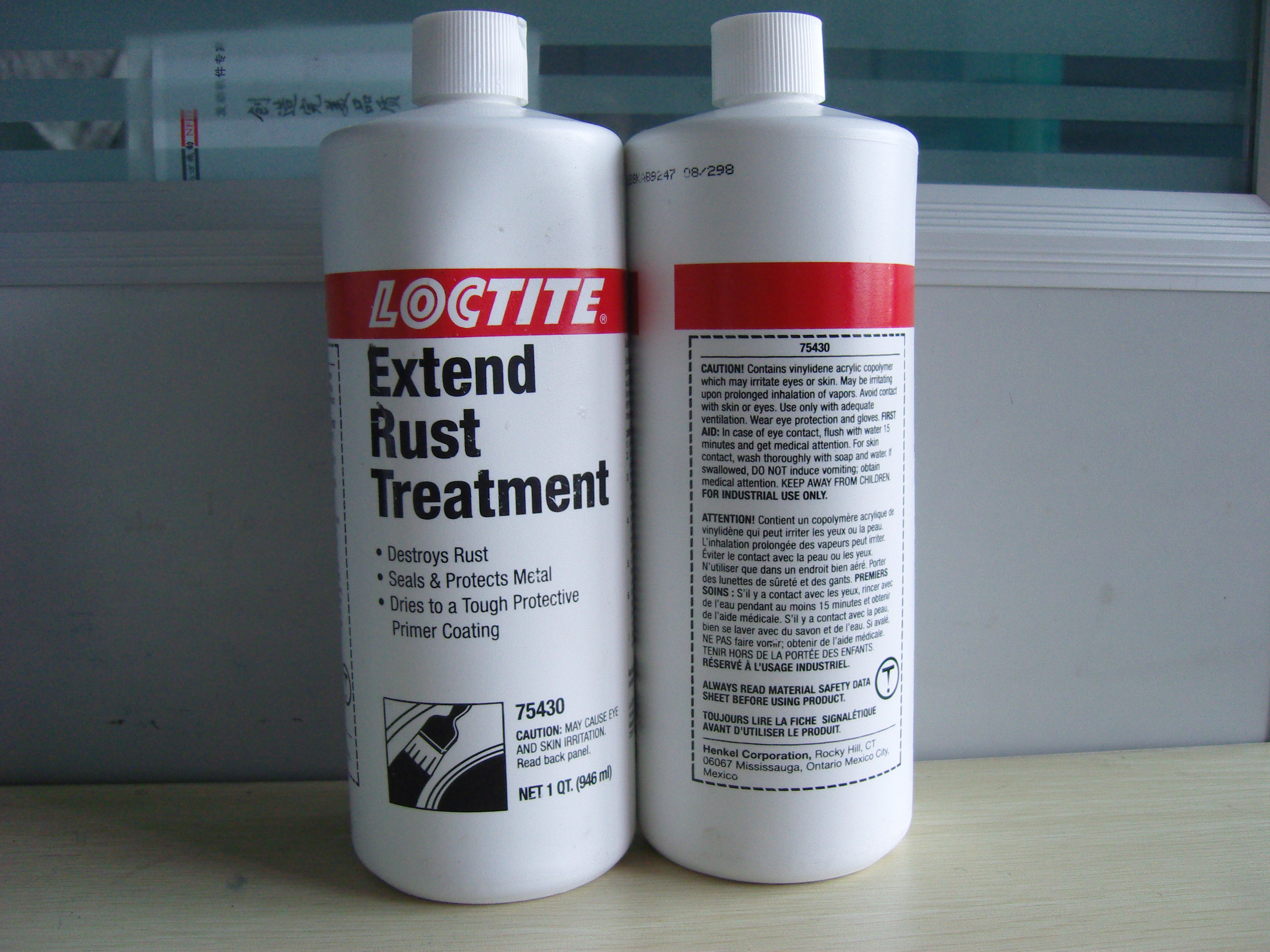 樂泰膠754|Loctite754除銹劑