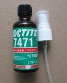 樂泰膠7471|Loctite7471促進劑
