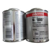 LoctiteN-7000高純度抗咬合劑|樂(lè)泰膠LB8013