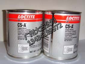 Loctite51006銅基抗咬合潤(rùn)滑劑|樂(lè)泰膠LB8009