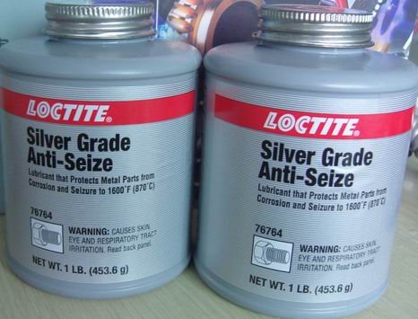 Loctite76764銀基抗咬合劑|樂泰膠LB8150