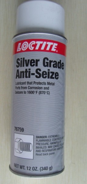 Loctite76759噴霧罐抗氧合劑|樂泰膠LB8151