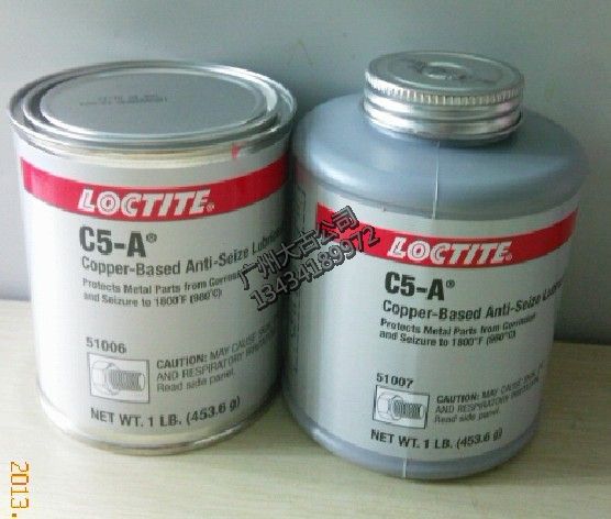 Loctite51007��ˢ�~����ҧ�τ�|��̩�z