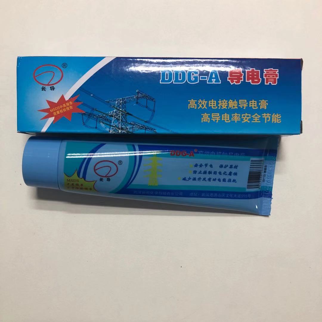 DDG-A��Ч늽��|��(d��o)늸��DƬ