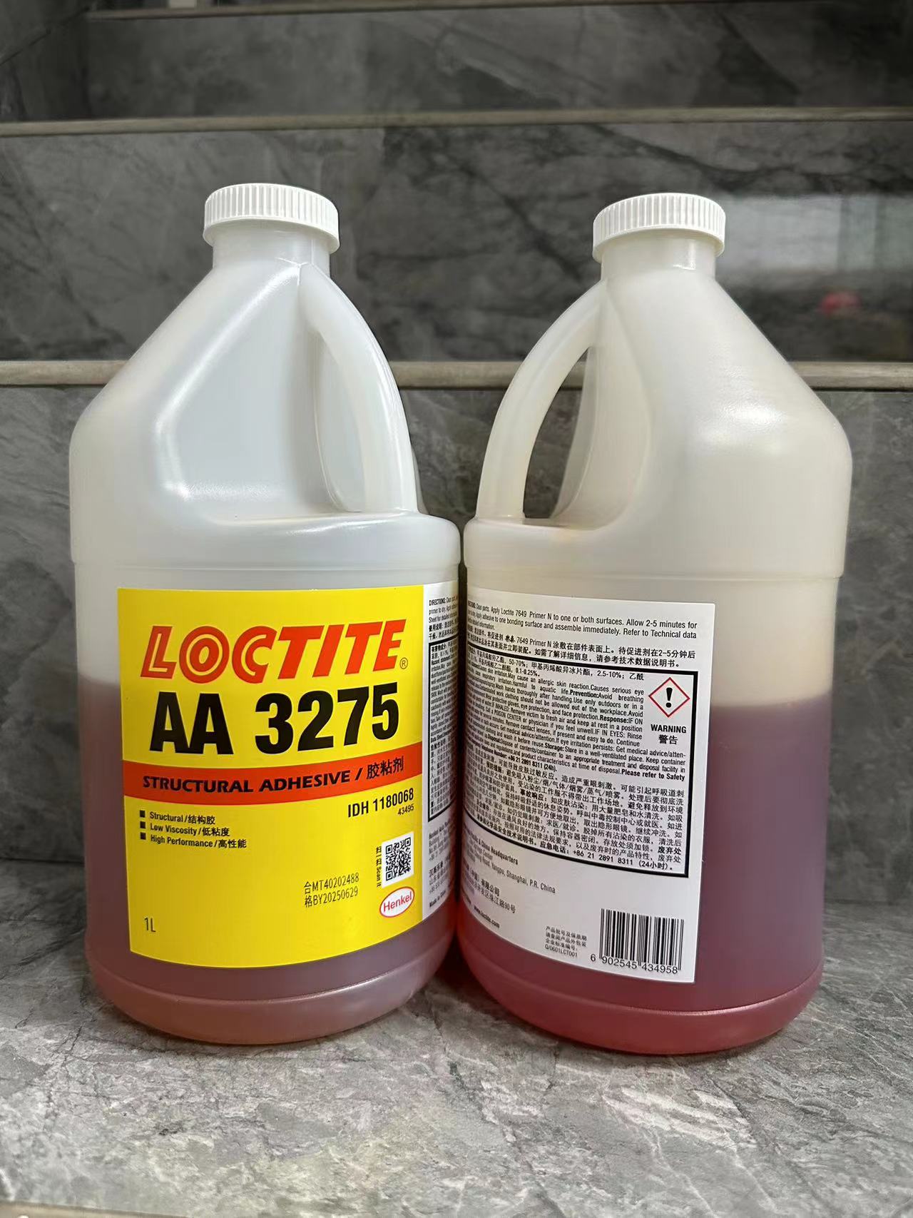 loctite3275�zˮ�DƬ