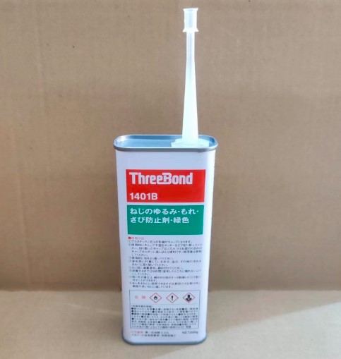 ThreeBond 1401B圖片