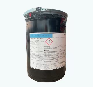 Araldite LY3508/ Aradur 22962