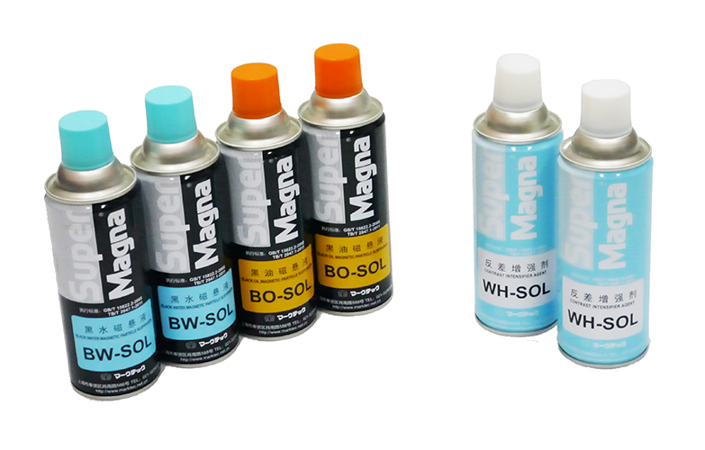 探傷劑-WH-SOL Super Magna B-SOL系列黑水黑油磁懸液